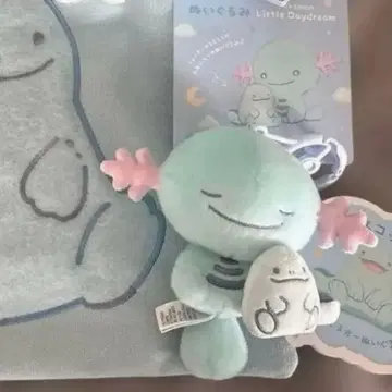 Little Daydream 우파 누오 봉제 인형 마스코트