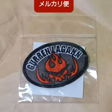 천원돌파 그렌라간 자수 패치 그렌단 GURREN LAGANN 미개봉