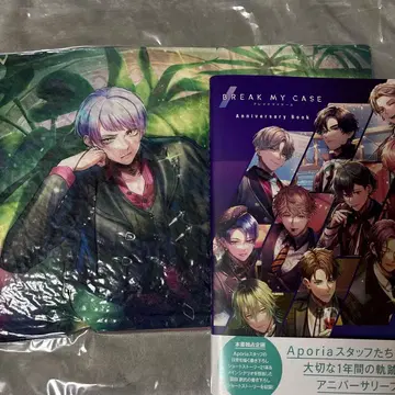 브레이크 마이 케이스 브레마이 기념일 북 ebten 마나미 레이