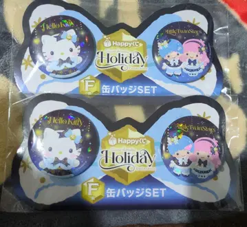 산리오 Happy 복권 F상 캔뱃지 SET 헬로키티 키키와 라라