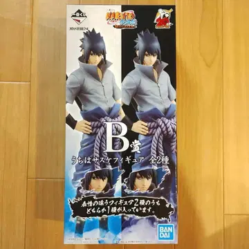 NARUTO 나루토 제일복권 B상 우치하 사스케 샤링안 린네안 피규어
