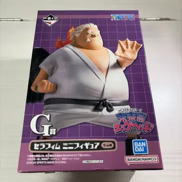 반다이 미래섬 에그베드 세라핌 미니 피규어 S-샤크