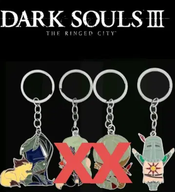 DARK SOULS 키링