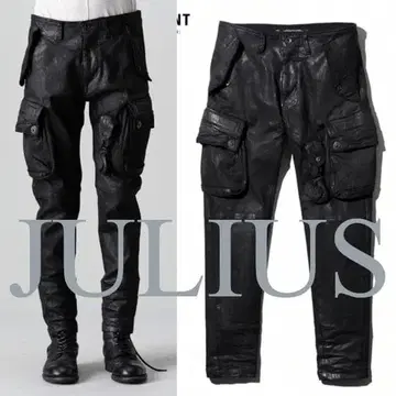2 율리우스 코팅 가스 마스크 카고 팬츠 새상품 JULIUS 팬츠