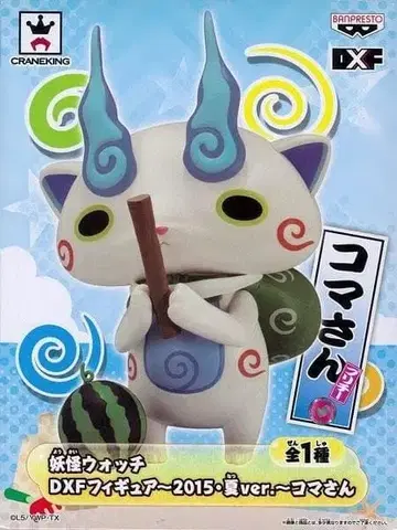 요괴워치 DXF 피규어 2015 여름ver. 코마상 미개봉품