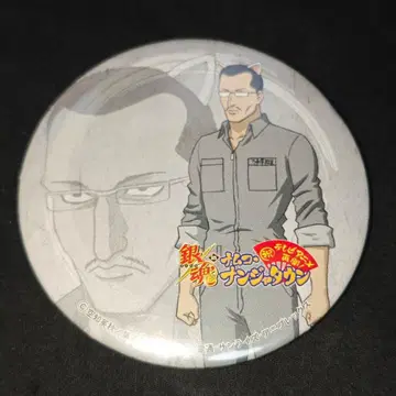 은혼 난자타운 사다하루 이보하루 2년 후