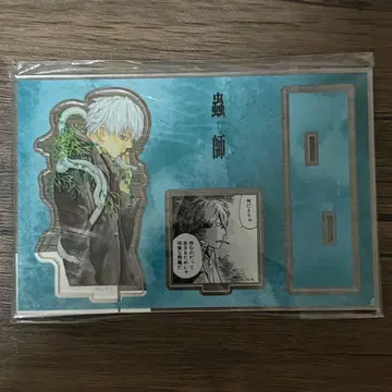 충사 긴코 부품 포함 BIG 아크릴 스탠드 ver.C