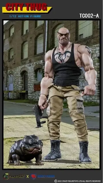 TAKETHAT X CRAZY FIGURE 1/12 시티 사그