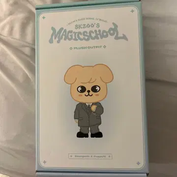 Straykids MAGICSCHOOL 승민 의류