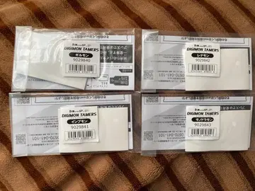 Dim 카드 GP vol.01 디지몬 테이머즈 dim 전 4종 세트