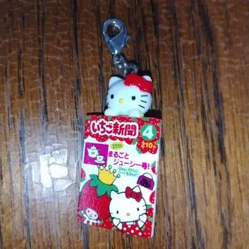 키티 딸기신문 35주년 지퍼 마스코트