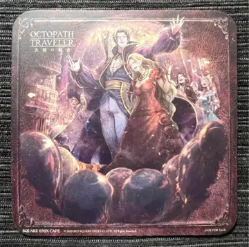 옥토패스 트래블러: 대륙의 패자 카페 혜택 코스터: 아규스트