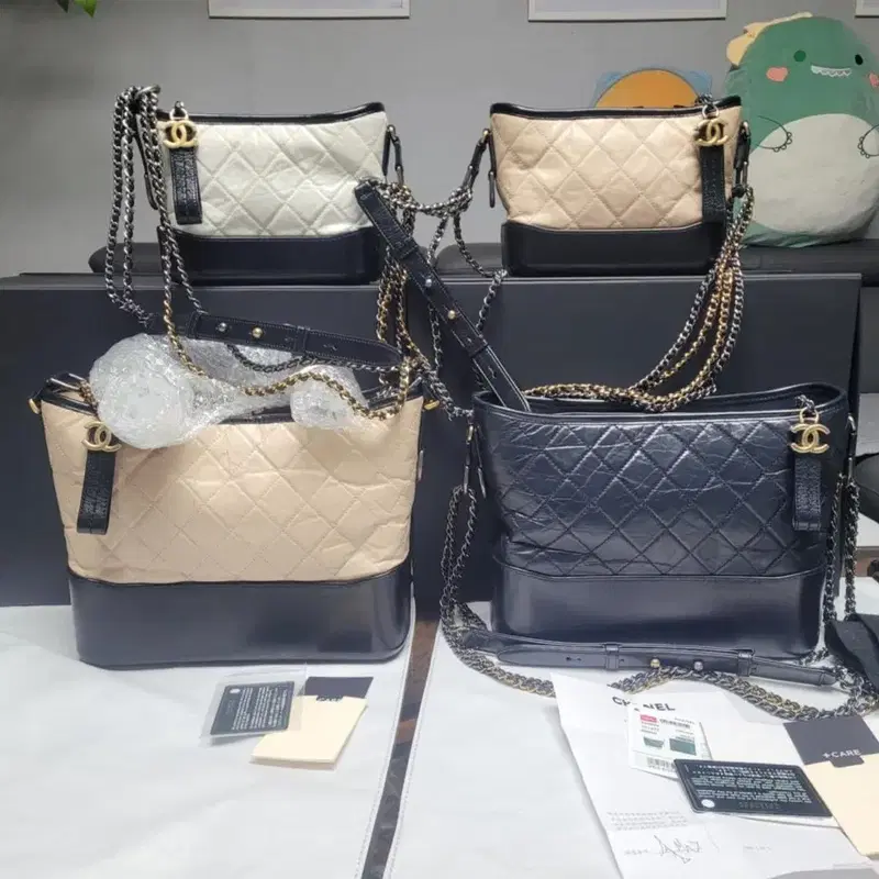 샤넬 가브리엘 호보백 스몰 베이지/화이트. 각각 340 미듐베이지입고중