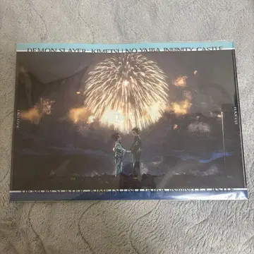 귀멸의 칼날 ufotable 하쿠지 코이유키 런치 매트