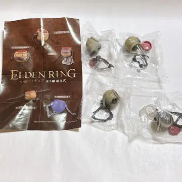 ELDEN RING 작은 항아리 피규어 살아있는 작은 항아리