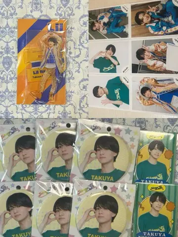 니시무라 타쿠야 굿즈 묶음 판매