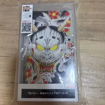 용과 같이 마지마의 진심 스마트폰 케이스 M 사이즈 마지마 고로