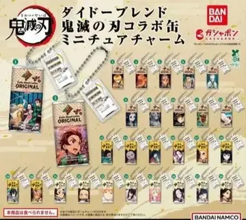 다이도 블렌드 귀멸의 칼날 콜라보 캔 미니어처 참 가챠