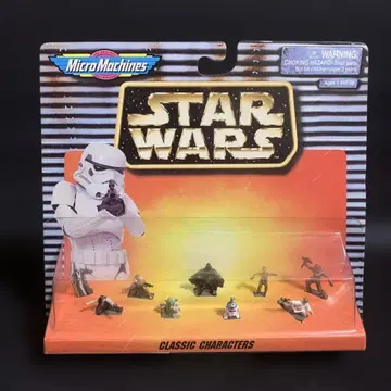 스타 워즈 마이크로 머신 클래식 캐릭터즈 1997년