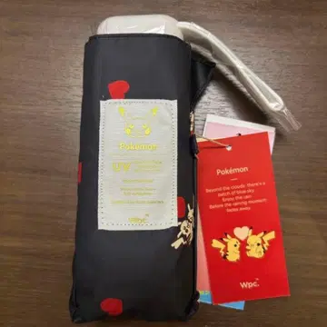 Wpc. 양산 포켓몬 미니 블랙 피카츄 차광율 100%