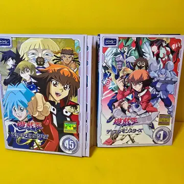 유희왕 듀얼몬스터즈 GX DVD 전 45권 세트