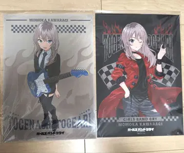 FAM 복권 걸즈 밴드 크라이 카와라기 모모카 D상 A3 포스터 걸크라