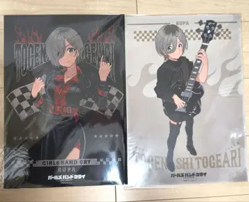 FAM 복권 걸즈밴드크라이 D상 A3 포스터 걸클 루파