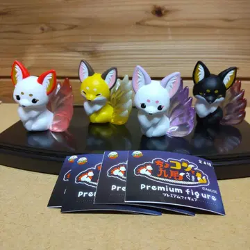 쵸콘과 구미호님 프리미엄 피규어 세트