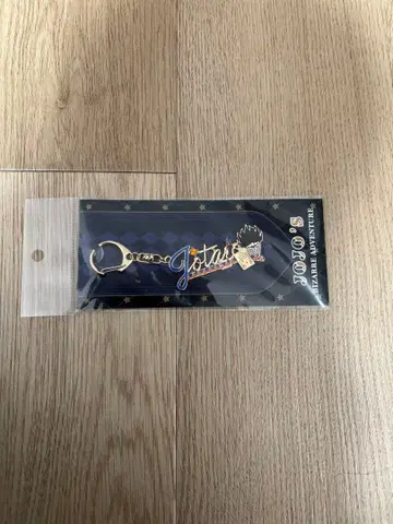 죠죠의 기묘한 모험 모티브 키링 쿠죠 죠타로