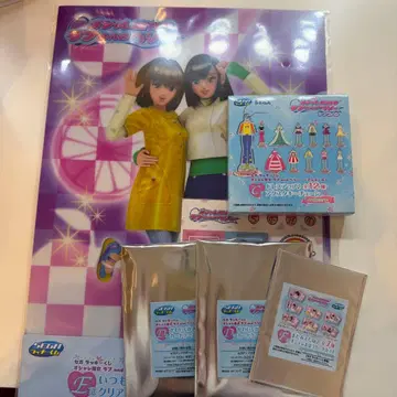 오샤레 마녀 러브 and 베리 럭키 쿠지 카드 파일 키링