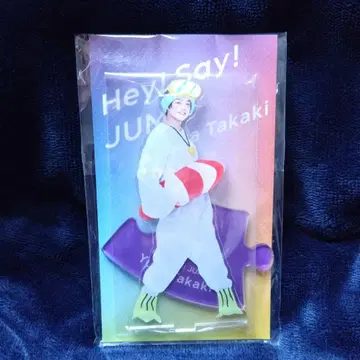 타카기 유야 아크릴 스탠드