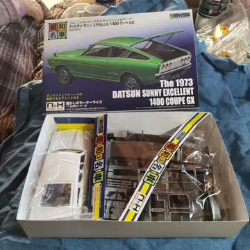 도유샤 쇼와 명차 닷선 서니 엑설런트 1400 쿠페 GX