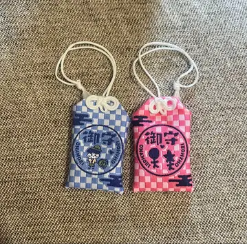 VIXX N(차학연) 부적