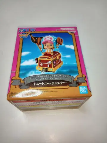 원피스 무기와라 스토어 ALLABOARD 월드 컬렉션