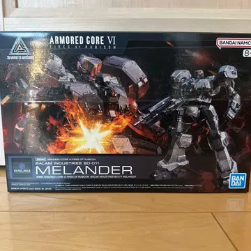 30MM 아머드 코어 VI MELANDER