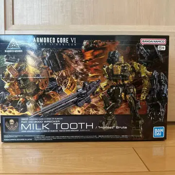 30MM 아머드 코어 VI MILK TOOTH