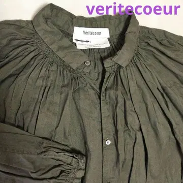 veritecoeur 베리떼꾸르 앤티크 셔츠 코튼 그린
