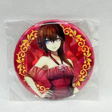 15주년 기념ver. BIG 홀로 캔뱃지 마키세 크리스