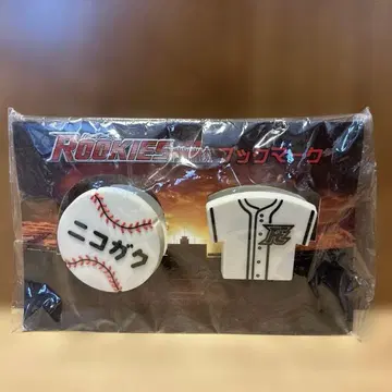 영화 Rookies-졸업- 공식 굿즈 북마크 클립식 루키즈