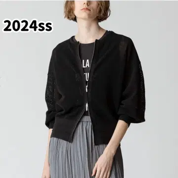 allureville 2024ss 메쉬 블루종 가디건