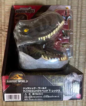 Mattel 쥬라기 월드 마이크로 어드벤처 티라노사우루스