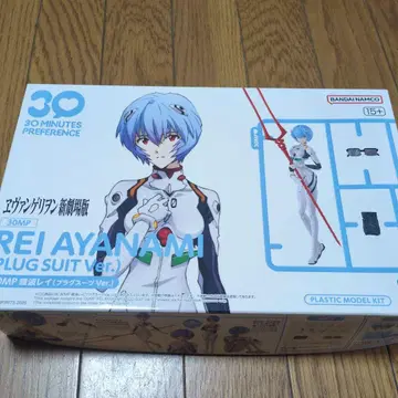 30MP 레이 아야나미 (플러그수트 Ver.)