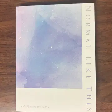 뮤지컬 종의기원 2024-25 DVD /이토록보통의 2023 DVD | 브랜드 중고