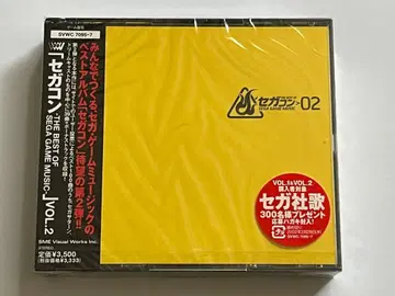 세가콘 THE BEST OF SEGA GAME MUSIC 2 CD 새상품