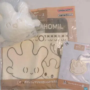 포켓피스 제일복권 마호밀 봉제 인형