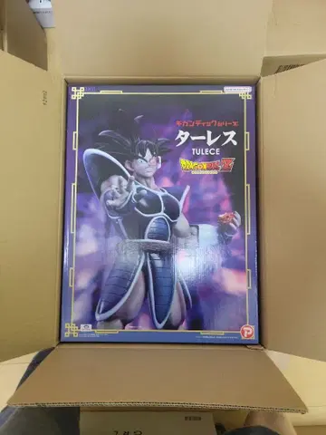 기간틱 드래곤볼 Z 타레스 피규어