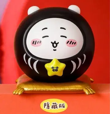 치이카와 달마 피규어 대만 한정판 시크릿