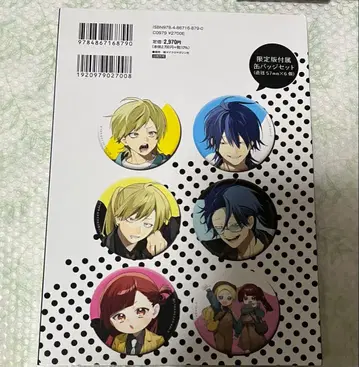 조장 아가씨와 돌보미 캔뱃지