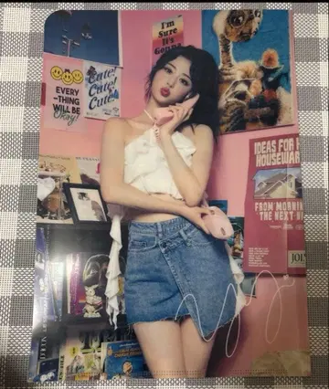 르세라핌 DICON 윤진 클리어 파일