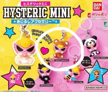 히스테릭 미니 메지루시 액세서리 점포 한정판 TEDDY MINI짱